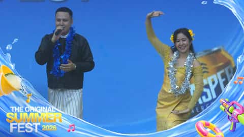 သင်္ကြန်အကြိုနေ့မနက်ပိုင်းတင်ဆက်မှုများ