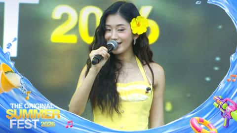ပျော်သလားဟေ့မောင်တို့ရေ