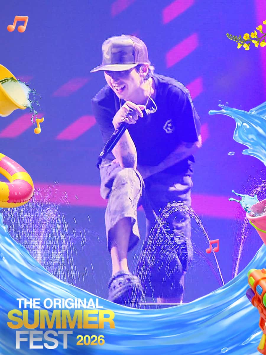 နောက်နှစ်သင်္ကြန်မှာပြန်ဆုံကြပါစို့
