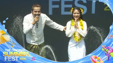 သင်္ကြန်အကြတ်နေ့မနက်ပိုင်းတင်ဆက်မှုများ