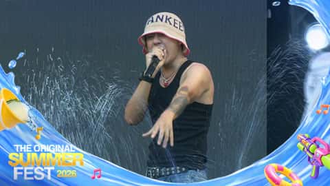 ဒန်တန့်တန်တန့်တန်