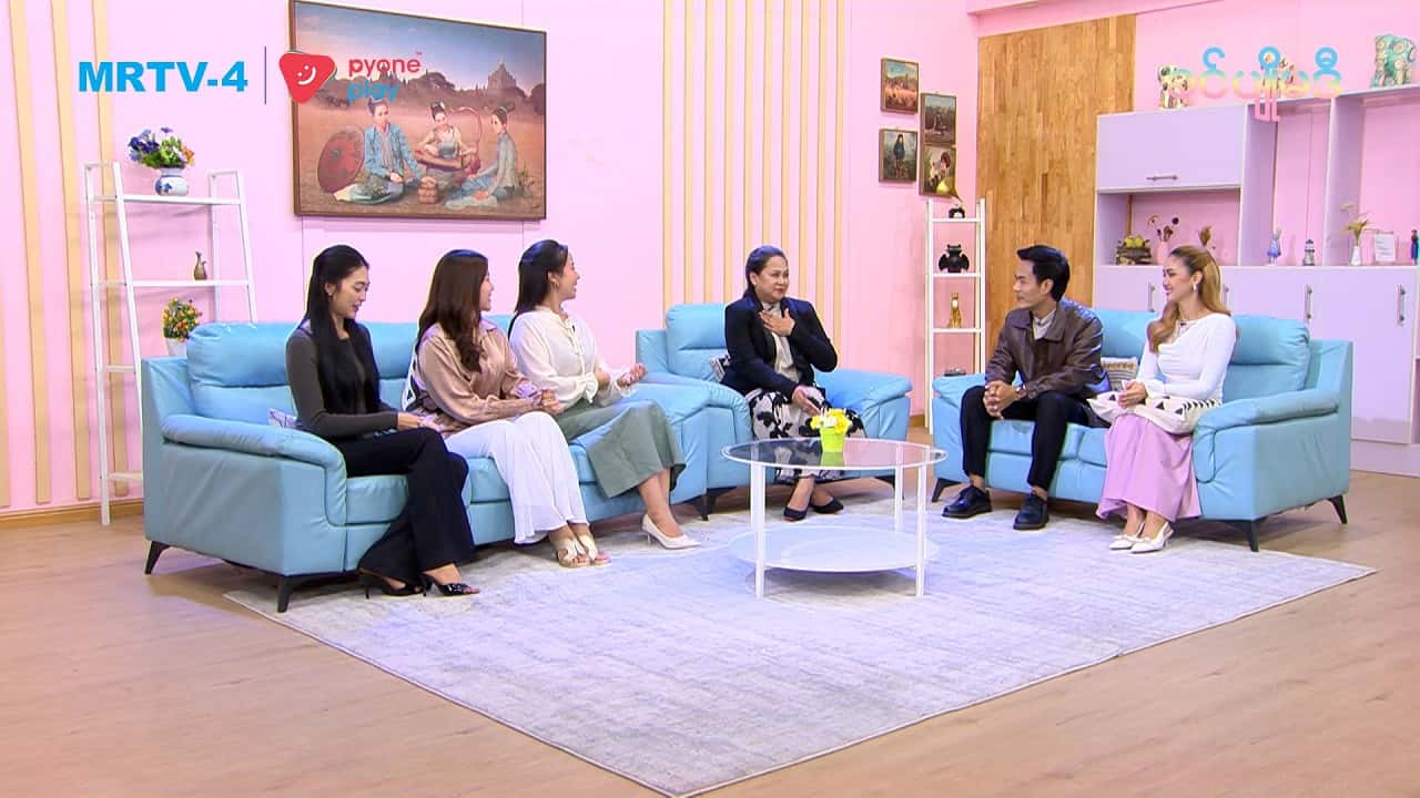 ဂေဟာရုပ်ရှင်ဇာတ်ကားကြီး နဲ့ပတ်သက်တဲ့ အမှတ်တရတွေကို နားထောင်ကြည့်ရအောင်