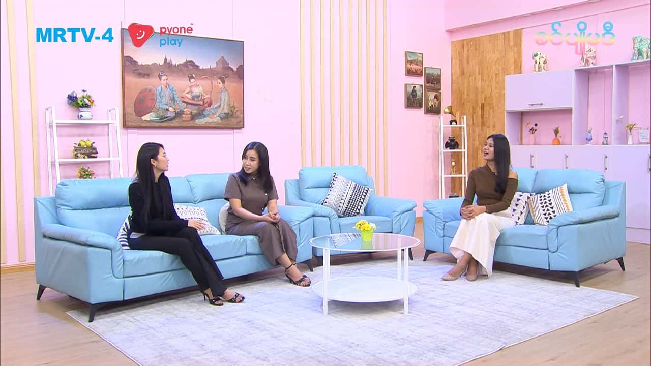 ငယ်ဘဝနဲ့ပတ်သက်ရင် ပရိသတ်တွေရော ဘယ်လို အမှတ်တရလေးတွေ ရှိခဲ့လဲ
