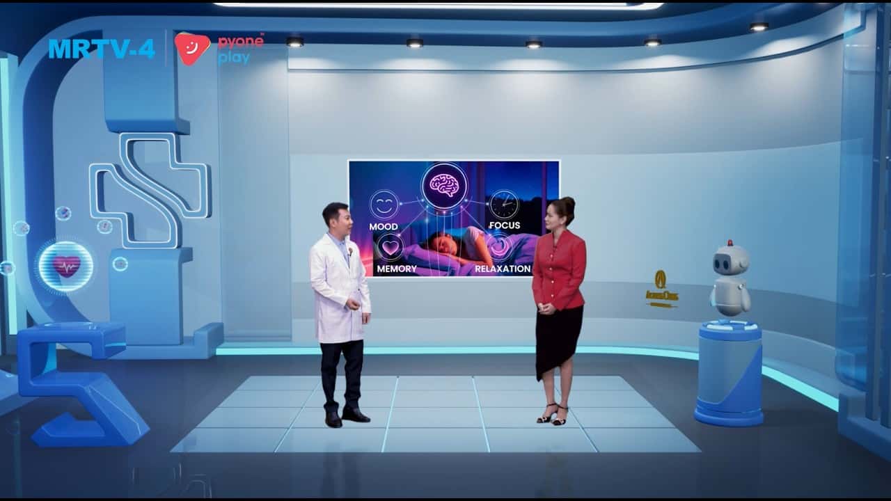 ကျန်းမာရေးကိုမထိခိုက်စေဘဲ စိတ်ဖိစီးမှုကိုပြေလျော့စေတဲ့နည်းလမ်း