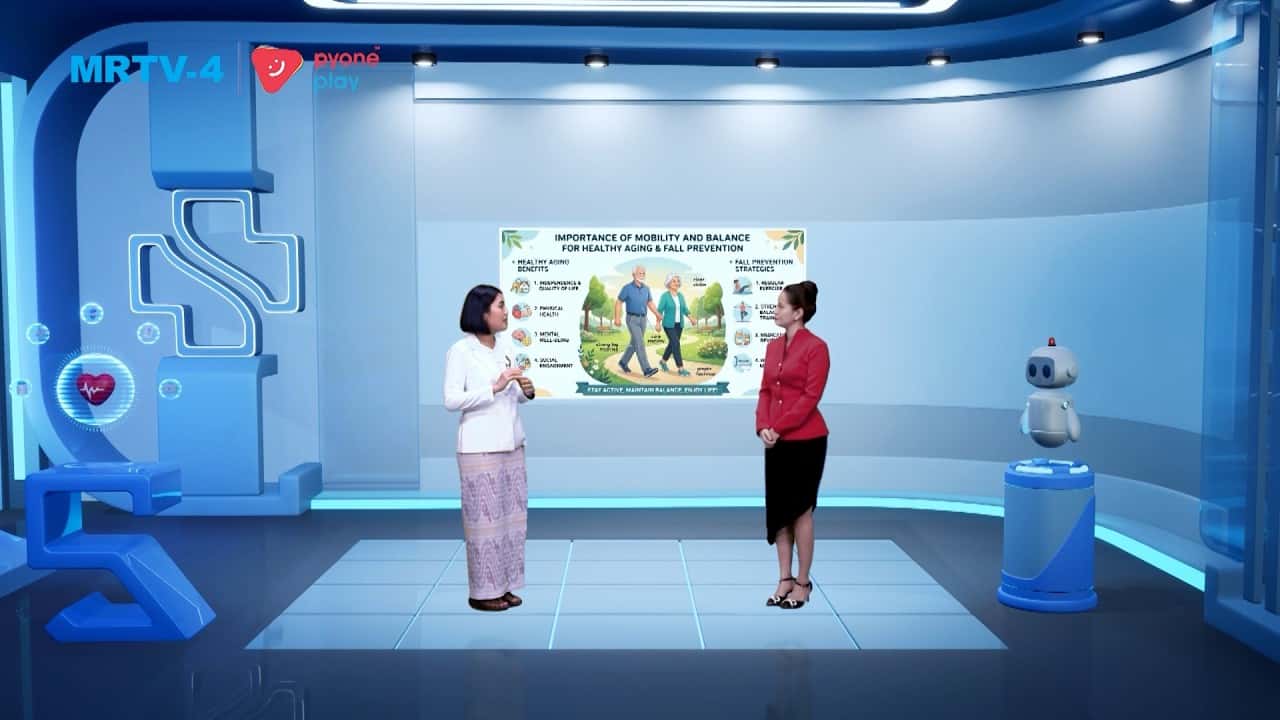 ခန္ဓာကိုယ်အတွက်အရေးကြီးတဲ့ Mobility ၊ Flexibility နှင့် Balance ဆိုတဲ့အချက် (၃)ချက်