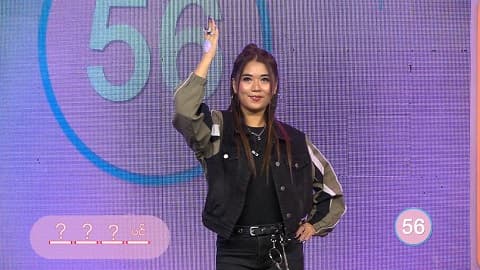 ခင်ပျိုမဒီ (Season 7)-အပိုင်း ၅၄