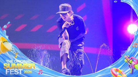 နောက်နှစ်သင်္ကြန်မှာပြန်ဆုံကြပါစို့