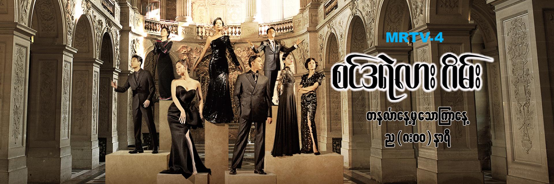 01kn439gdep6823sn6f1hk8pbz