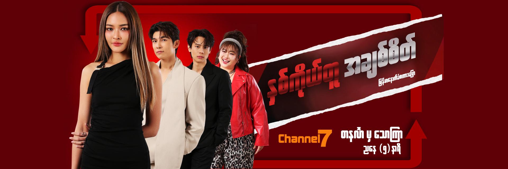 01kn45k57eye04ds4vtt90twqz