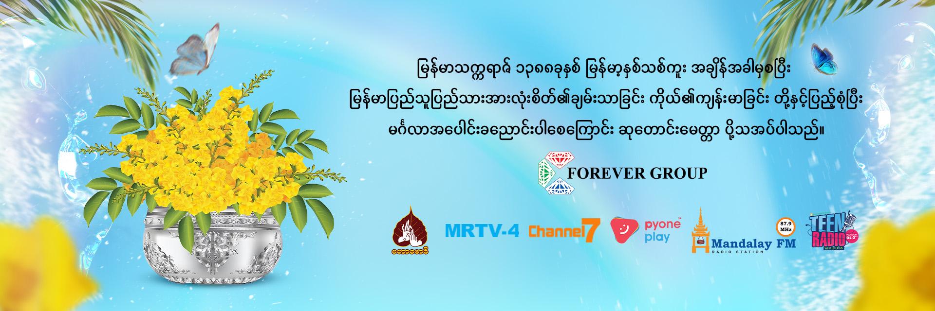 01kpb07745cabh5wrbt2edpvfj