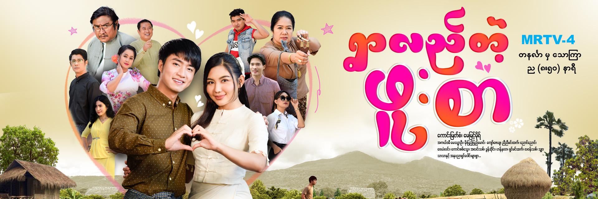 01kq745p4pwt88tqpqr0304wb5