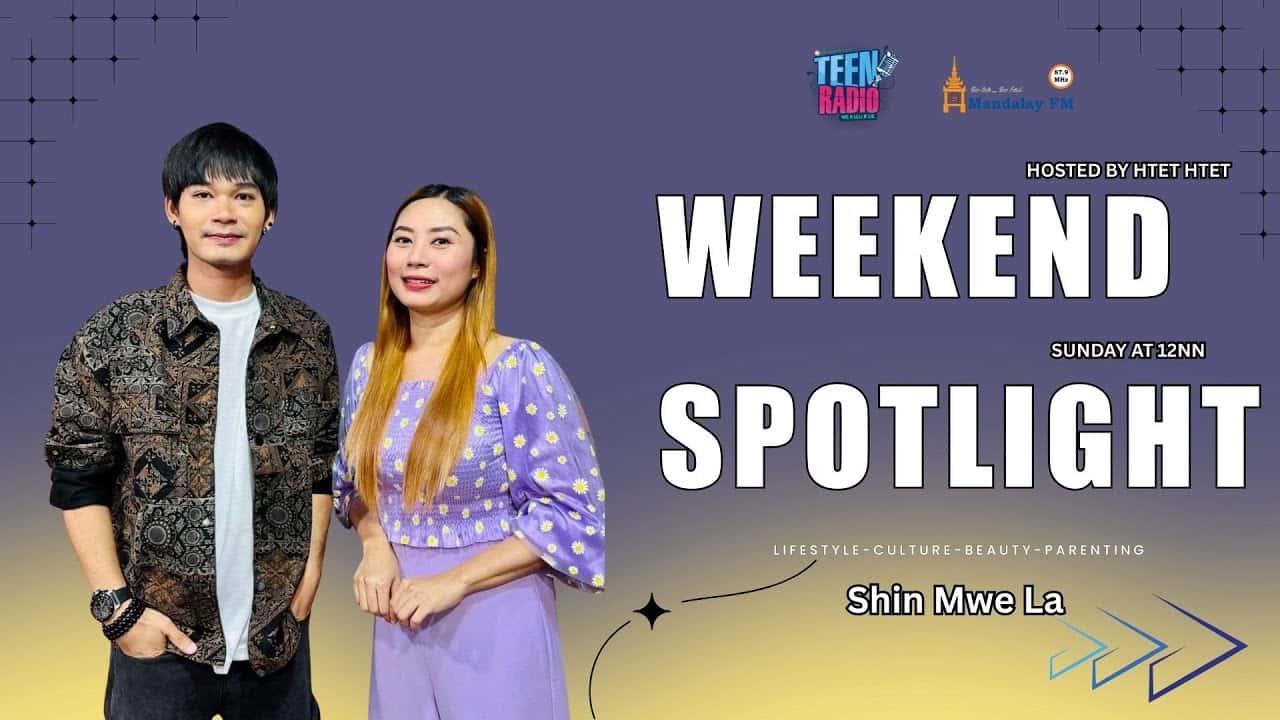 ရှင်မွေလရဲ့ ဇာတ်လမ်းတွဲရိုက်ကူးမှုအမှတ်တရများ အကြောင်း