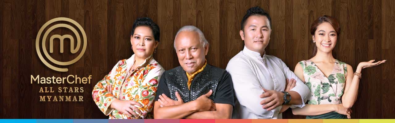 MasterChef All Stars Myanmar